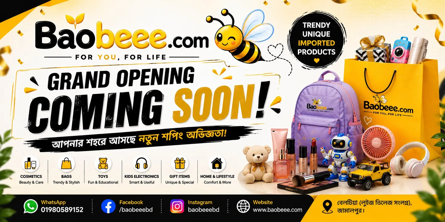 Grand Opening